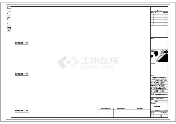 某保利沈阳文化中心CAD建筑设计总体大立面-图二