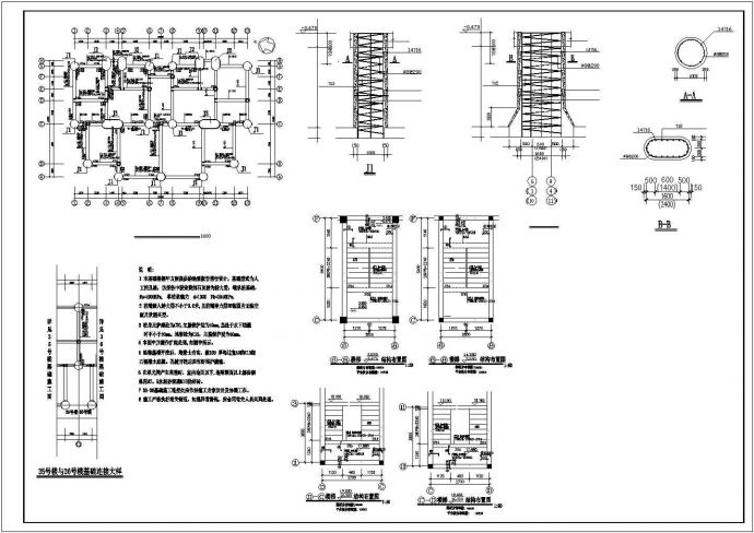 某地上七层住宅结构设计CAD图纸_图1
