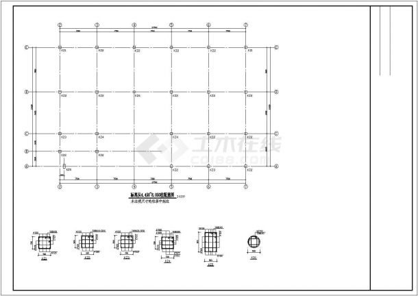 江苏某六层框架结构办公楼结构设计cad施工图-图二