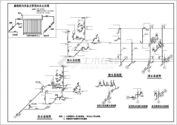 宜兴市某小区430平米2层砖混结构住宅楼给排水设计CAD图纸-图一