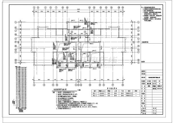 [南京]26层剪力墙高层住宅结构施工图（含建施、桩筏基础已修改）-图二