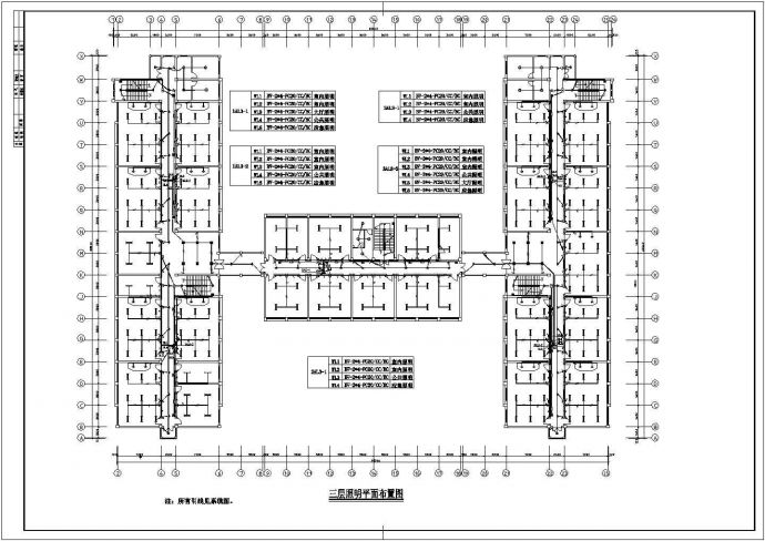 六层大型教学楼电气设计cad施工图纸_图1