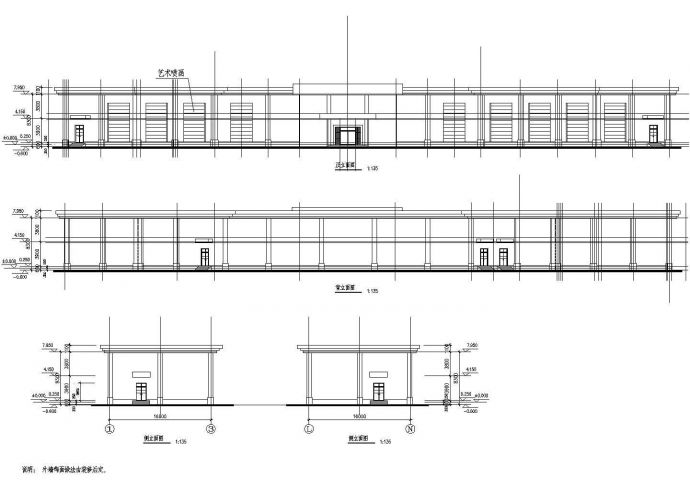 二层4096平米娱乐城KTV建筑设计图_图1
