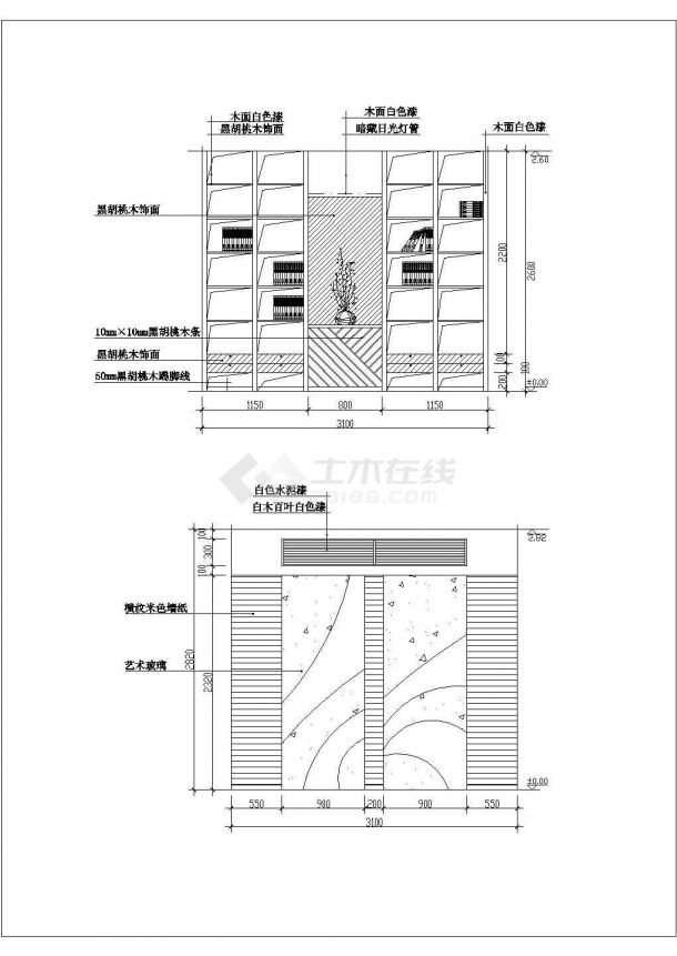 某地高档小区精品别墅书房全套装修施工设计cad图纸-图二