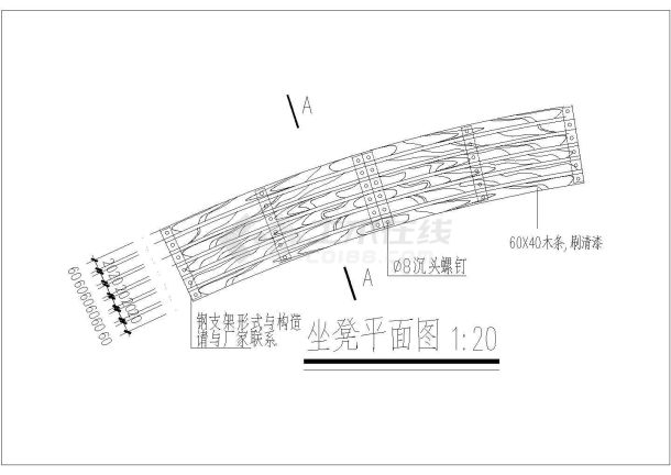 座椅及挡土墙施工图纸-图二