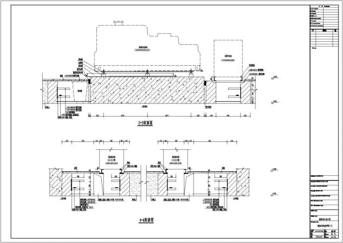 保集半岛人防工程柴油发电机房设计cad施工详图（含设计说明）_图1