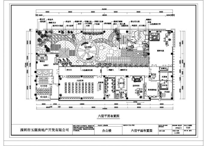 某全新房地产公司屋顶花园CAD景观设计图纸_图1