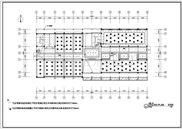某高层办公楼建筑电气施工设计方案-图二