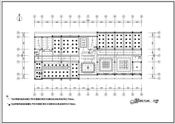某高层办公楼建筑电气施工设计方案 （CAD，18张图纸）-图二