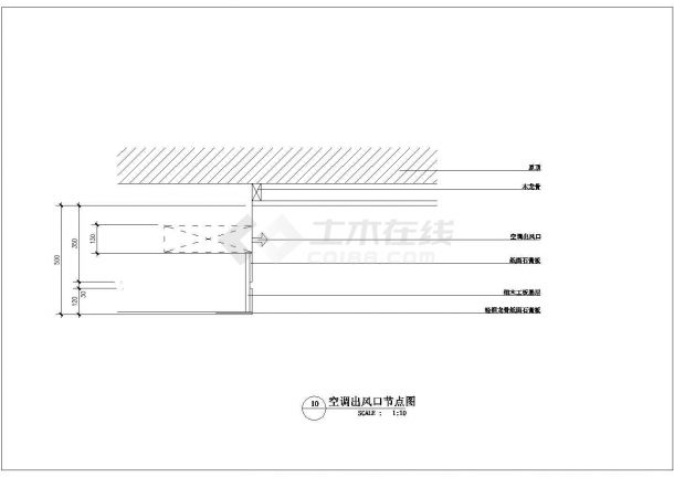 某宿舍楼室内装饰CAD建筑设计施工图-图一