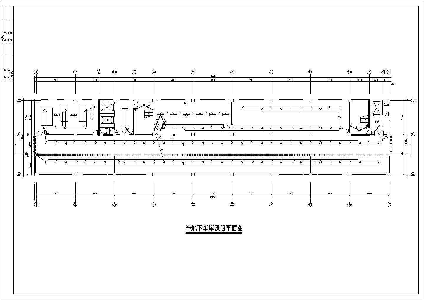 全套医院综合楼建筑电气工程设计图纸-05