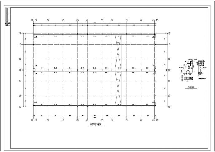 某市大型钢结构厂房设计图纸_图1