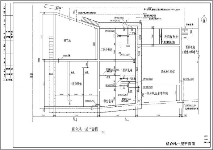 上海某公司污水改造项目设计cad全套工艺施工图（ 含结构设计）_图1