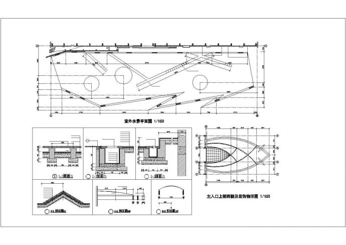 成都某职业学院占地950平米钢结构体育馆全套建筑CAD设计图纸_图1