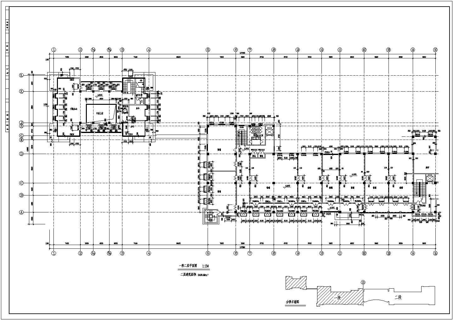 【余姚】某社区多层商业楼全套建筑施工设计cad图