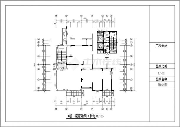 上海市艾尔文网咖新店装修CAD图纸-图一