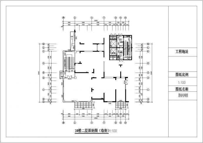 上海市艾尔文网咖新店装修CAD图纸_图1