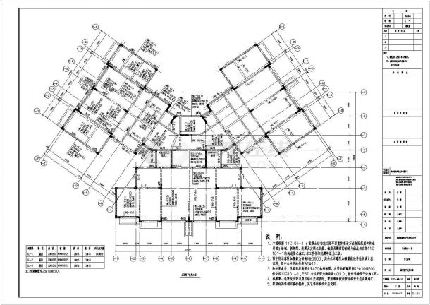 某十五层剪力墙结构住宅楼设计cad全套结构施工图（含设计说明）-图二