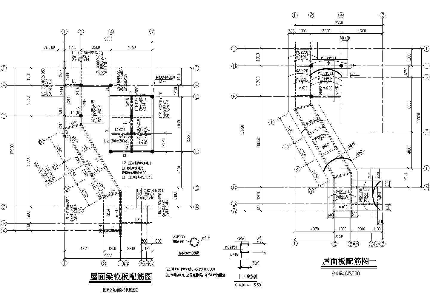 单层不规则公园茶室建筑结构施工图