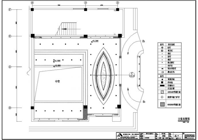吉林省通化市邦果餐厅大堂施工设计CAD图_图1