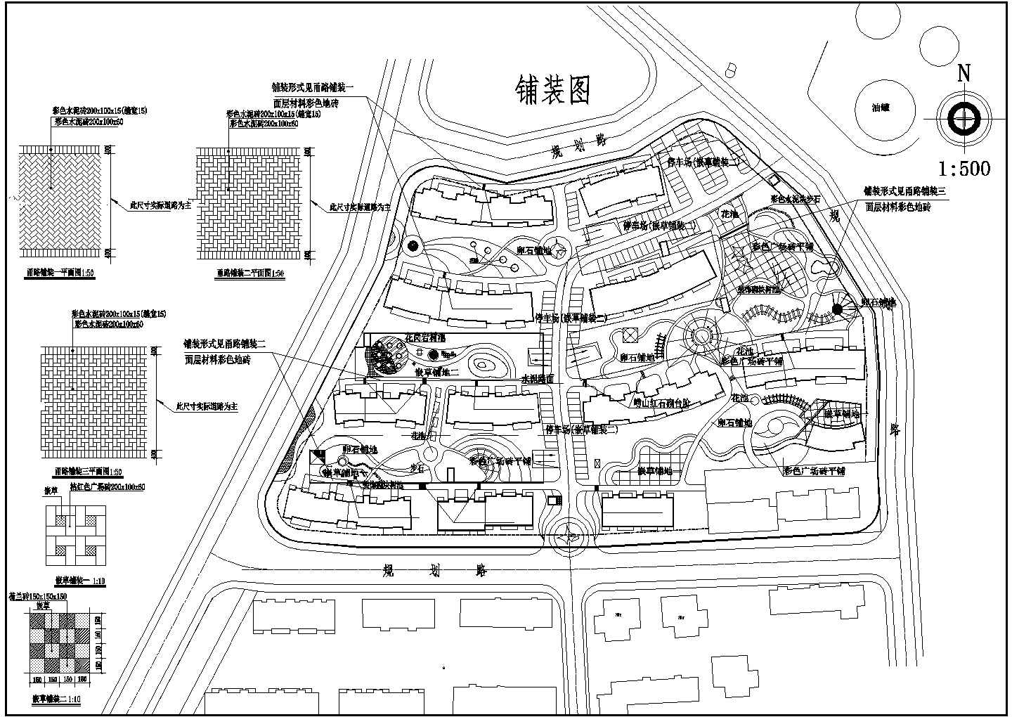 某小区CAD建筑设计平面规划图