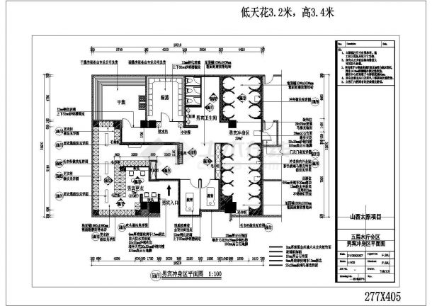 某水疗会所男宾冲身区CAD室内设计装修图-图一