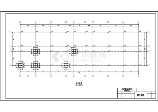 连云港市某制造厂五层钢混框架结构办公楼结构设计CAD图纸-图一