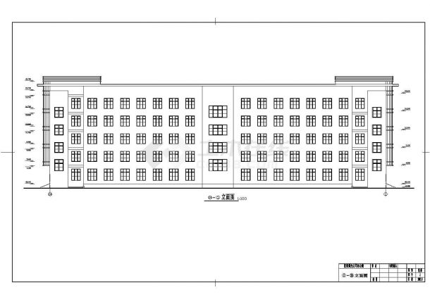 烟台市某工厂5300平米5层框架结构办公楼建筑设计CAD图纸-图一