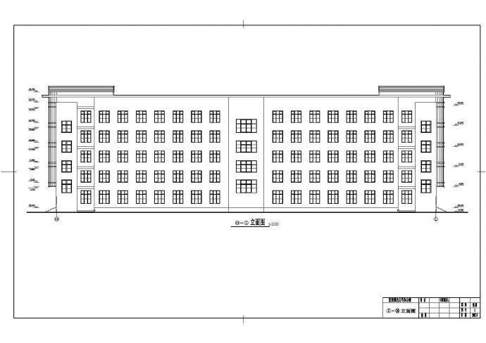 烟台市某工厂5300平米5层框架结构办公楼建筑设计CAD图纸_图1