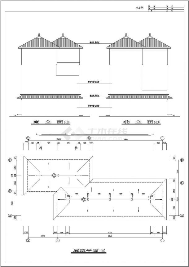某框架结构四层银行办公楼设计cad全套建筑施工图（含结构设计）-图一