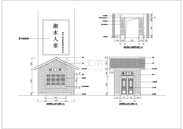 江西省乐平市某餐厅连锁店室内CAD装修设计图-图一