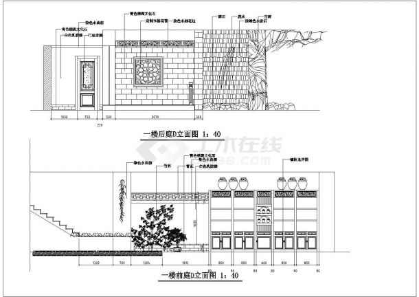 江西省乐平市某餐厅连锁店室内CAD装修设计图-图二
