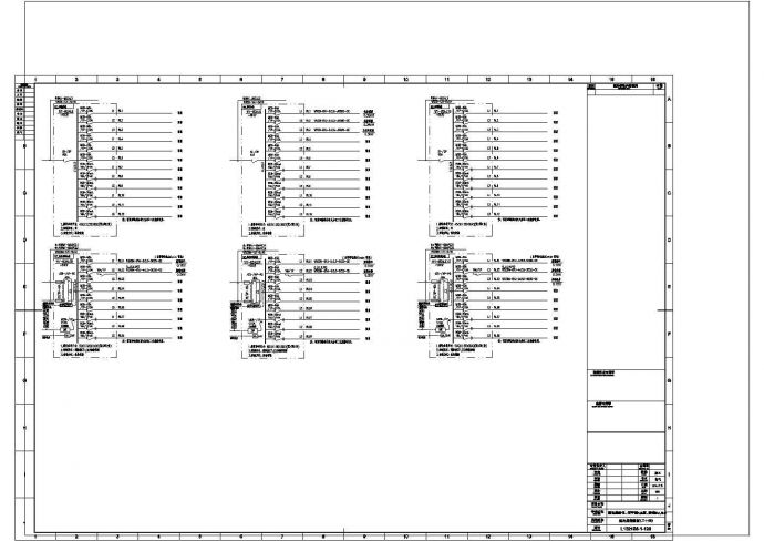 [施工图][湖南]超高层商业综合体全套电气图纸190张（含变电所图纸、详细负荷计算书_图1