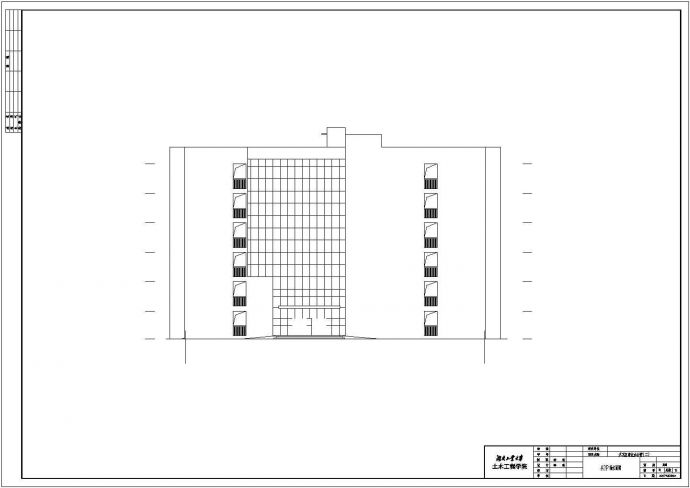 长沙某商业街6500平米6层框架结构商业办公楼建筑设计CAD图纸_图1