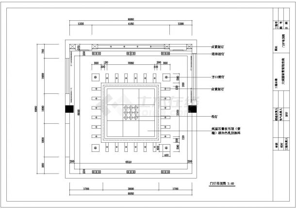 江苏省苏州市观园家常菜馆装修设计CAD图纸-图一