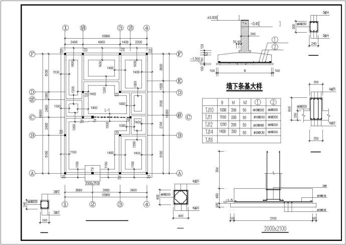商住楼建筑设计CAD平面图纸_图1
