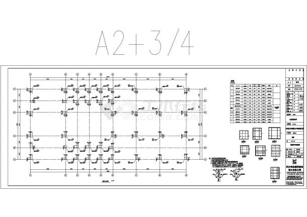 西江小学框架结构食堂设计cad全套结构施工图（含设计说明）-图二