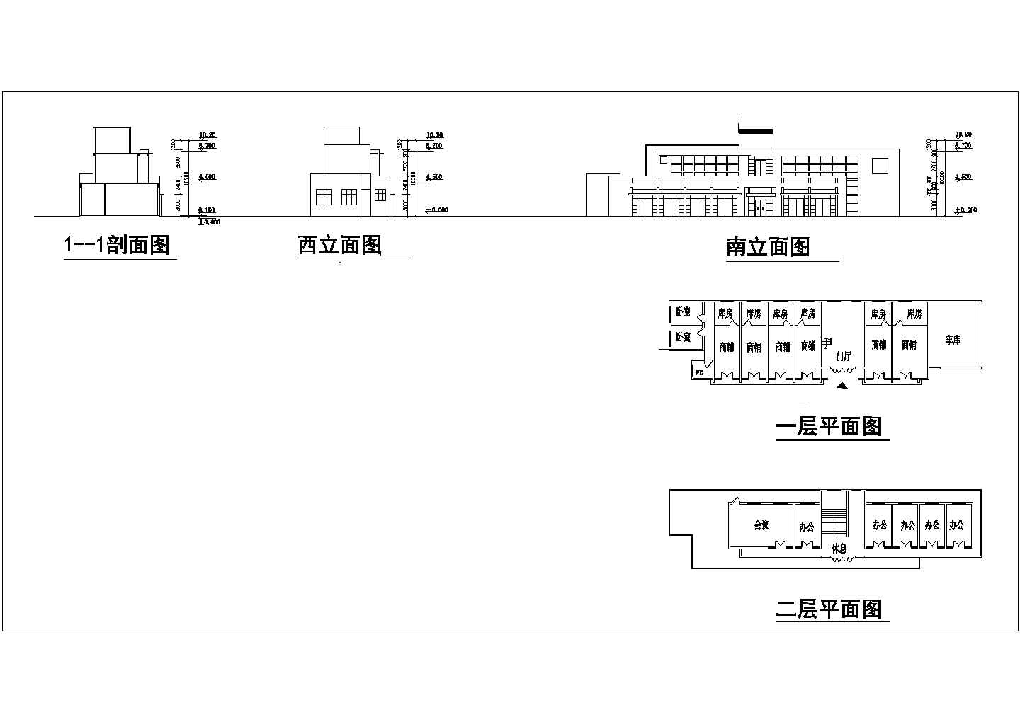 某岱山商铺办公楼CAD框架结构设计图纸带效果图