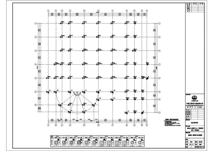 某学校四层框架结构食堂设计cad全套结构施工图（含设计说明）_图1