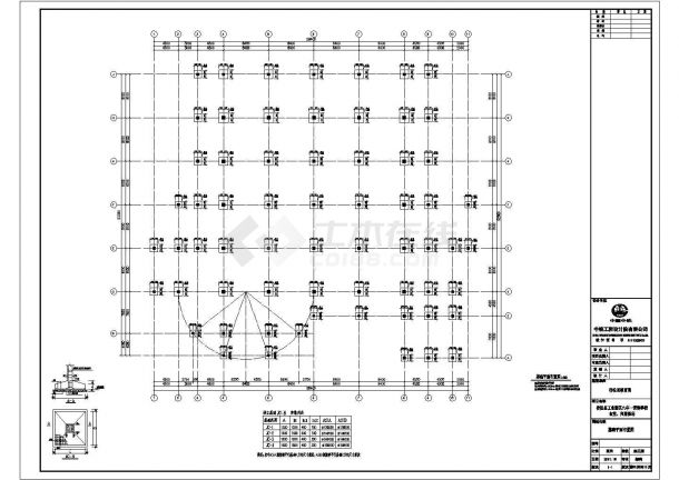 某学校四层框架结构食堂设计cad全套结构施工图（含设计说明）-图二