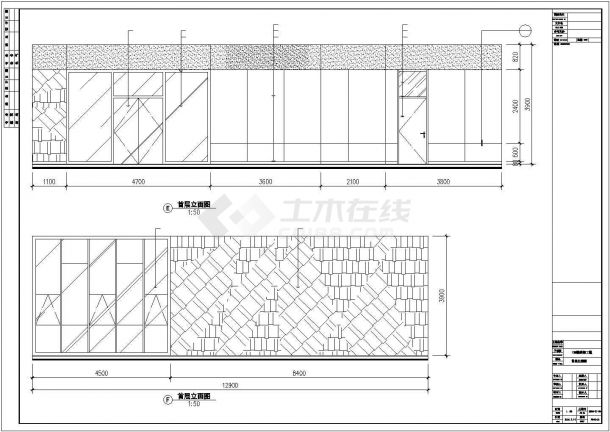 楼售楼处装饰工程竣工设计方案图-图一