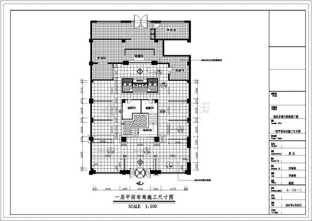 江苏省无锡市三阳广场某连锁火锅店设计施工图-图二