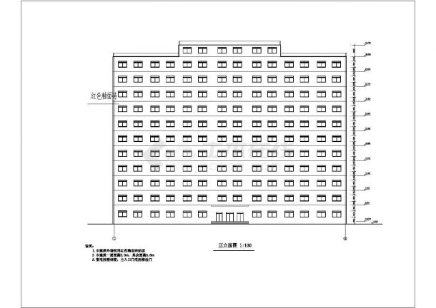 上海某公司9900平米左右11+1层框架结构办公楼平立面设计CAD图纸-图二