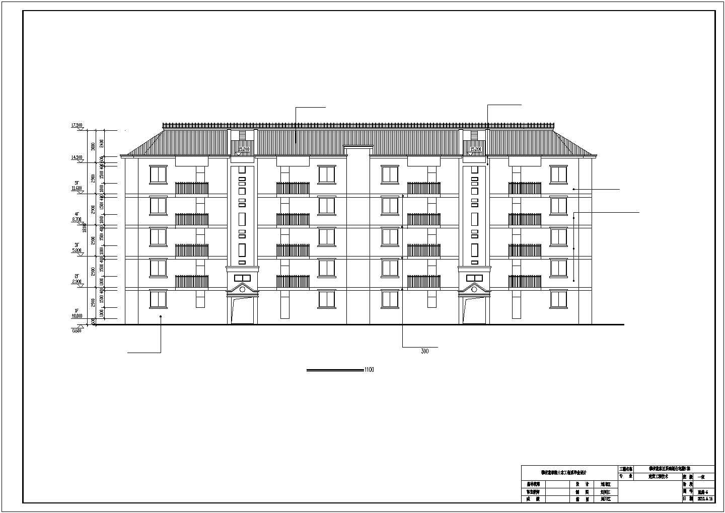 2850平米五层框架结构住宅楼建筑设计CAD图纸（含阁楼和结构图）