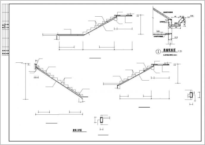 榆林市某小区6+1层框混结构住宅楼全套结构设计CAD图纸_图1