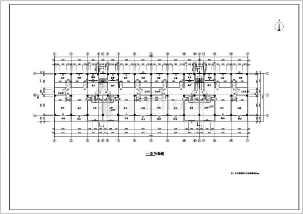 东营市某小区4000平米5层框架结构住宅楼建筑设计CAD图纸-图一