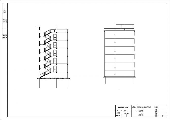 梧州市某小区3100平米6层框架结构住宅楼建筑+结构设计CAD图纸_图1