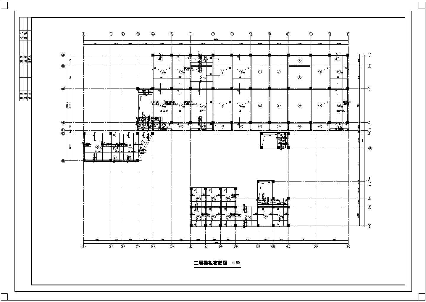 某四层框架结构幼儿园设计cad全套结构施工图（含设计说明）