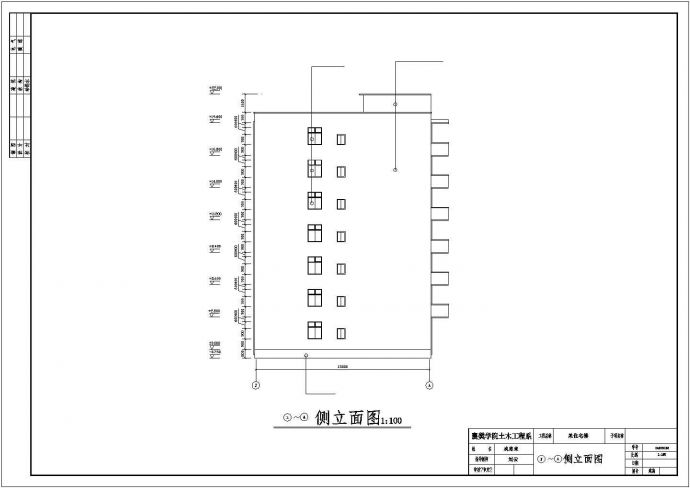 葫芦岛市某现代化小区4400平米7层框架结构住宅楼建筑设计CAD图纸_图1