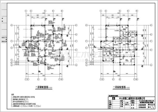 中山市某三层混凝土框架结构别墅设计cad全套结构施工图（含设计说明）-图二